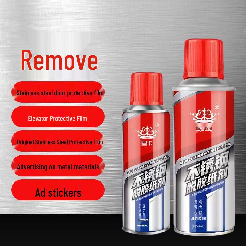Stainless Steel & Aluminum Alloy Glue and Decal Remover for Glass & Protective Films Stainless Steel Glue Remover 280ML
Stainless Steel & Aluminum Alloy Glue and Decal Remover for Glass & Protective Films Stainless Steel Glue Remover 280ML