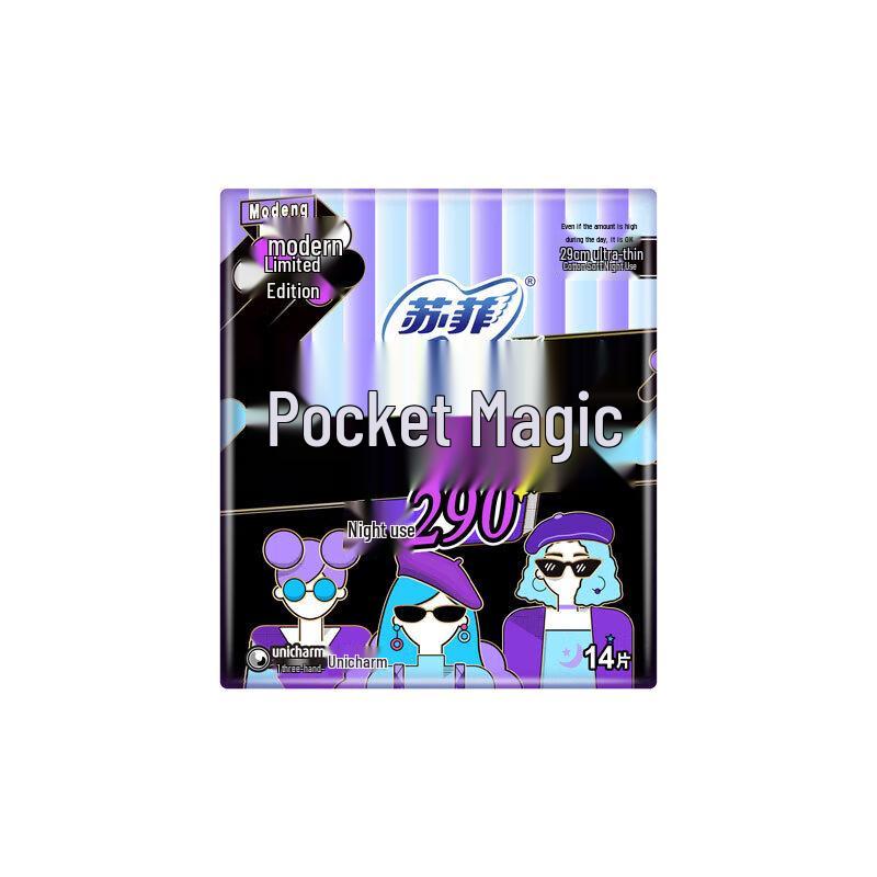 Sofy Pocket Magic Day & Night Sanitary Pads
Sofy Pocket Magic Day & Night Sanitary Pads