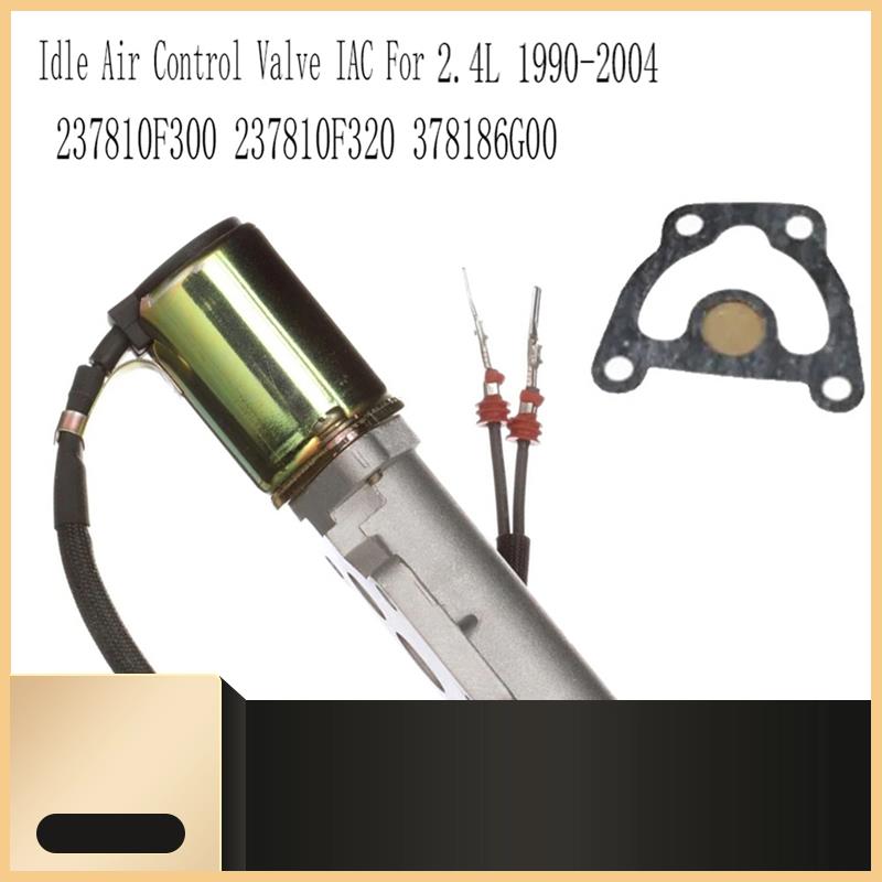 378186G00 New Idle Air Control Valve IAC For Nissan D21 Pickup 2.4L 1990-2004 237810F320 як показано кольору
378186G00 New Idle Air Control Valve IAC For Nissan D21 Pickup 2.4L 1990-2004 237810F320 як показано кольору