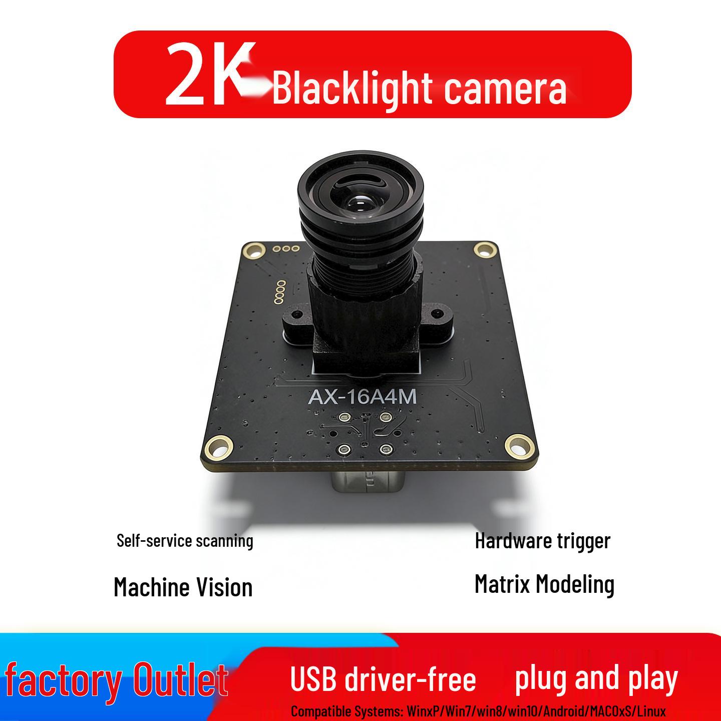 2K Ultra HD USB Camera Module with Manual Focus & High Frame Rate, Blacklight Level, Driver-Free Shenzhen Size
2K Ultra HD USB Camera Module with Manual Focus & High Frame Rate, Blacklight Level, Driver-Free Shenzhen Size