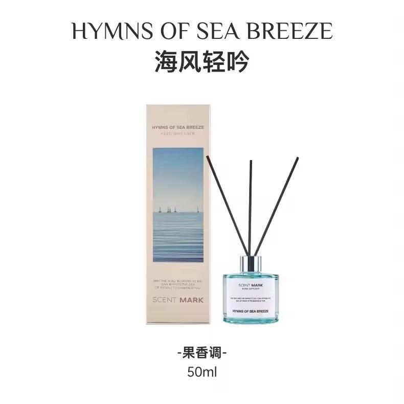 50ml Aromatherapy Essential Oil Flameless Jasmine Fragrance Oil with Reed Diffuser Stick Home Room Air Freshener Decor 50ml
50ml Aromatherapy Essential Oil Flameless Jasmine Fragrance Oil with Reed Diffuser Stick Home Room Air Freshener Decor 50ml