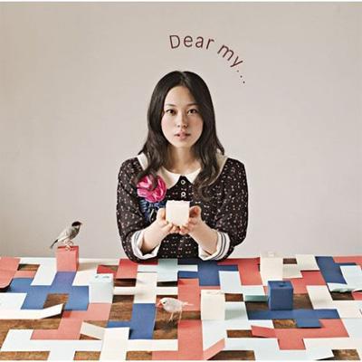 CD MINAKO KOTOBUKI - Dear My... SMCL2478 MusicRay n 2011 Japan ObiJapanese Pop/Rock Used
CD MINAKO KOTOBUKI - Dear My... SMCL2478 MusicRay n 2011 Japan ObiJapanese Pop/Rock Used