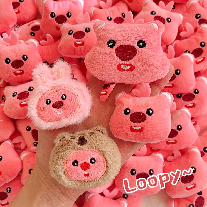 Cartoon Cute Beaver Jewelry & DIY Pendants: Loppy Hair Accessories, Brooches, and Hair Clips Back Opening Style
Cartoon Cute Beaver Jewelry & DIY Pendants: Loppy Hair Accessories, Brooches, and Hair Clips Back Opening Style