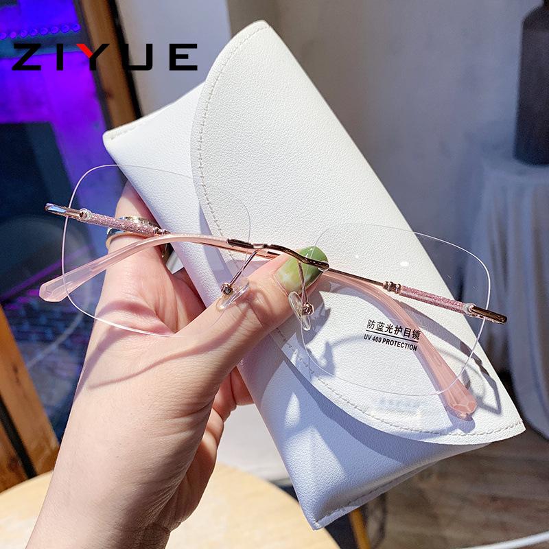 Trendy frameless square glasses for women, compatible with prescription or anti-blue light lenses, enhance facial features for a stylish look.
Trendy frameless square glasses for women, compatible with prescription or anti-blue light lenses, enhance facial features for a stylish look.