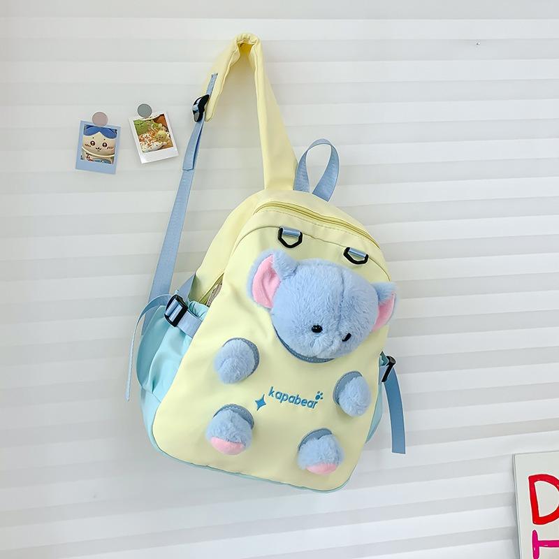 Милый кукольный рюкзак женский универсальный для учениц начальной школы, высокая ценность, кампус, большая вместимость, школьный рюкзак для учениц средней школы светло-синий
Милый кукольный рюкзак женский универсальный для учениц начальной школы, высокая ценность, кампус, большая вместимость, школьный рюкзак для учениц средней школы светло-синий
