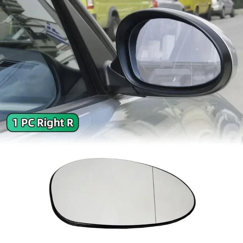 For BMW E90 E91 E92 E93 E80 E81 E87 2004 - 2009 Left Right Door Side Heated Wing White Blue Mirror Glass Rearview Rearview Plate
For BMW E90 E91 E92 E93 E80 E81 E87 2004 - 2009 Left Right Door Side Heated Wing White Blue Mirror Glass Rearview Rearview Plate