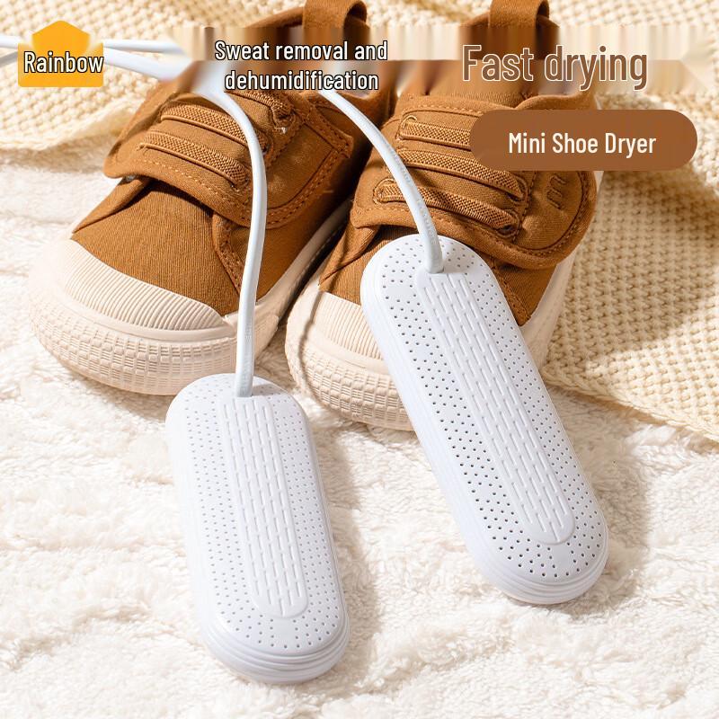 TIANHONG Electric Foot Warmers & Shoe Dryers
TIANHONG Electric Foot Warmers & Shoe Dryers