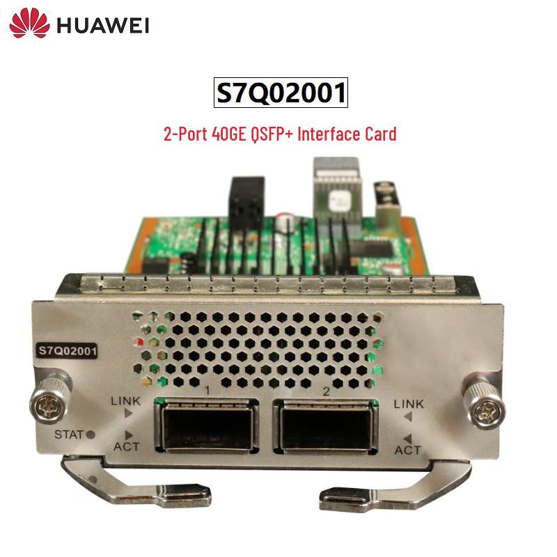 Huawei S7Q02001 2-Port 40GE QSFP+ Interface Board
Huawei S7Q02001 2-Port 40GE QSFP+ Interface Board