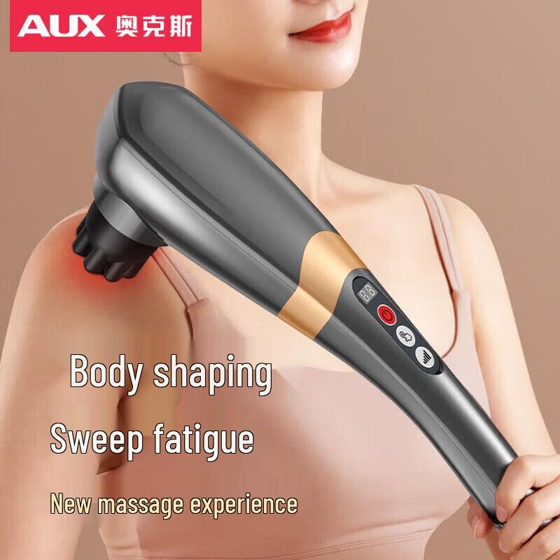 AUX Wireless Electric Neck Massager
AUX Wireless Electric Neck Massager