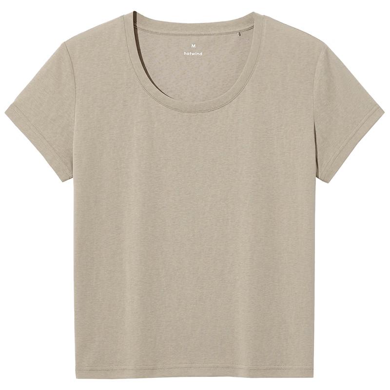 Hotwind Women s Lyocell Blend Round Neck T-Shirt
Hotwind Women s Lyocell Blend Round Neck T-Shirt