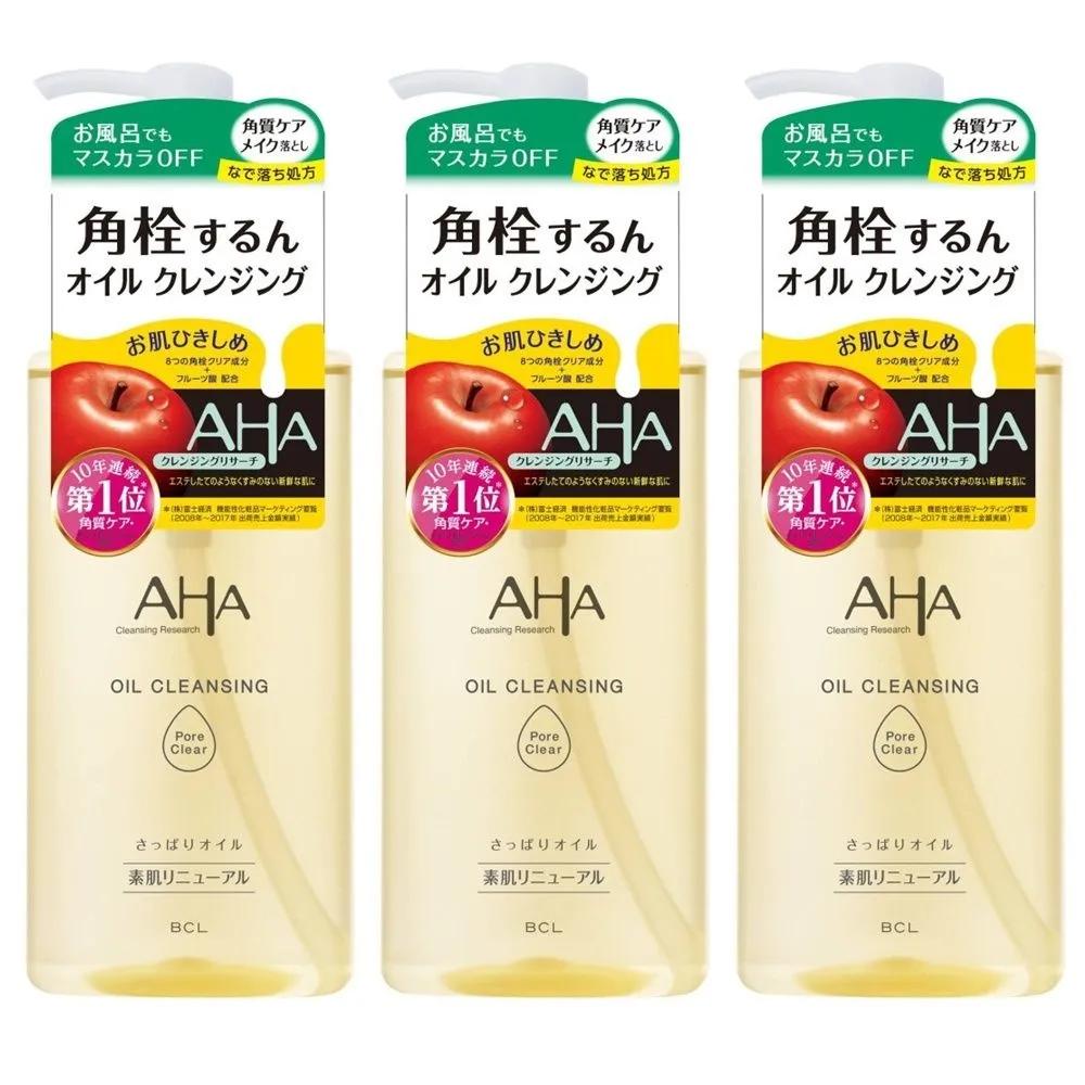 BCL AHA Cleansing Oil Pore Clear 200ml 3-Pack
BCL AHA Cleansing Oil Pore Clear 200ml 3-Pack