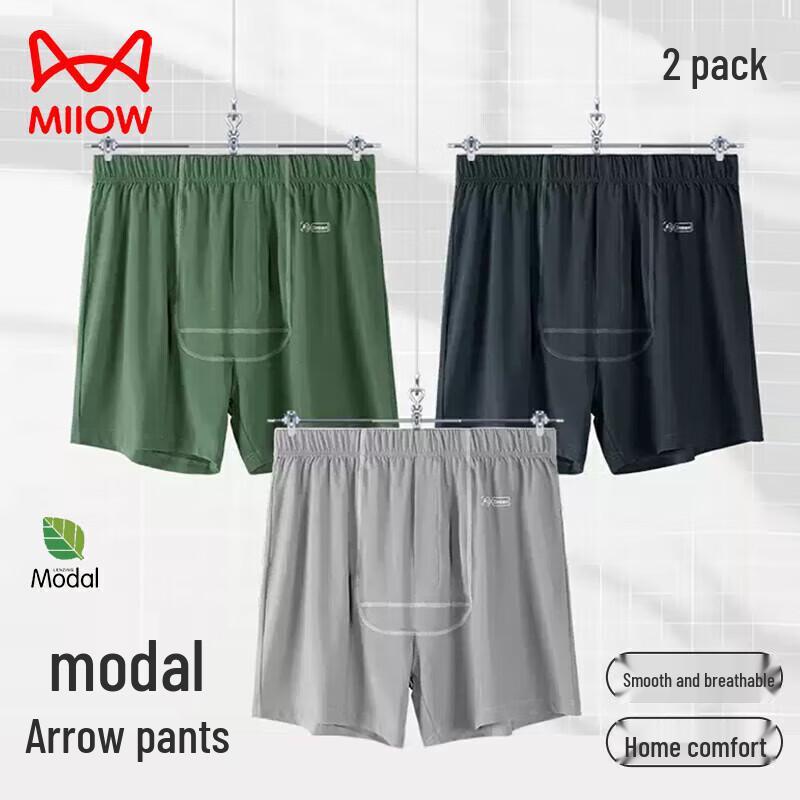Men s Modal Blend Loose Boxer Shorts 2-Pack 3XL
Men s Modal Blend Loose Boxer Shorts 2-Pack 3XL