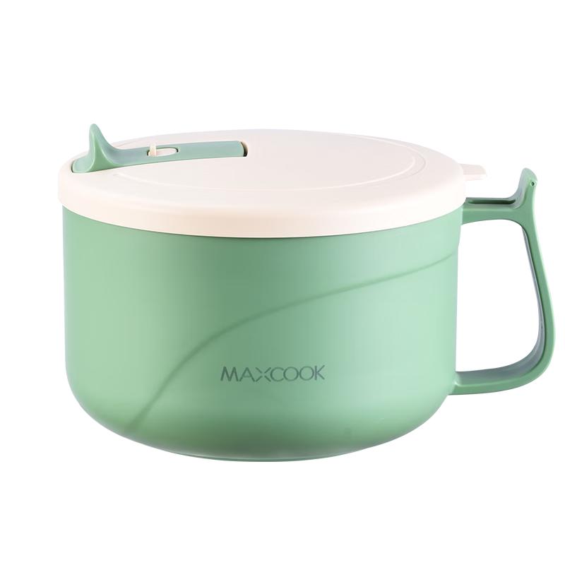 Maxcook Stainless Steel Instant Noodle Bowl & Lunch Box
Maxcook Stainless Steel Instant Noodle Bowl & Lunch Box