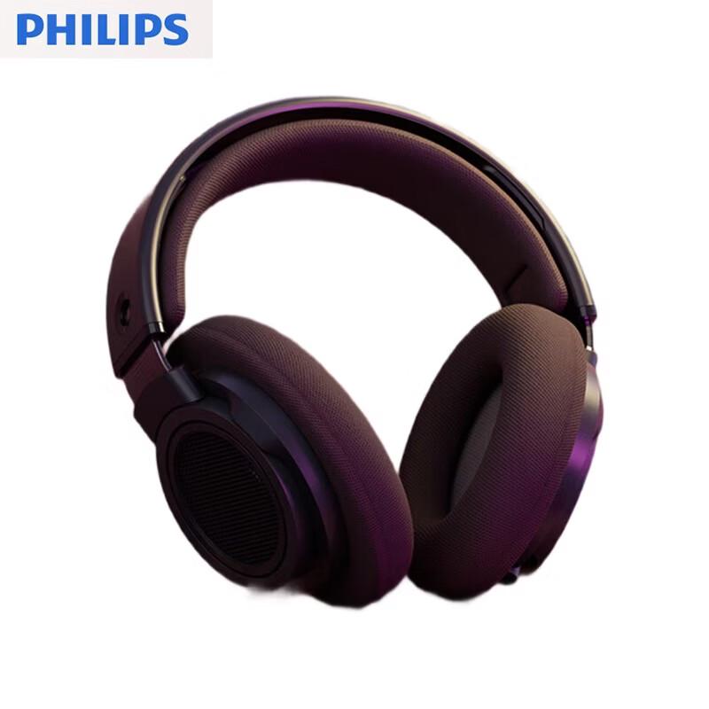 Philips SHP9500CY Wired Over-Ear HIFI Headphones
Philips SHP9500CY Wired Over-Ear HIFI Headphones