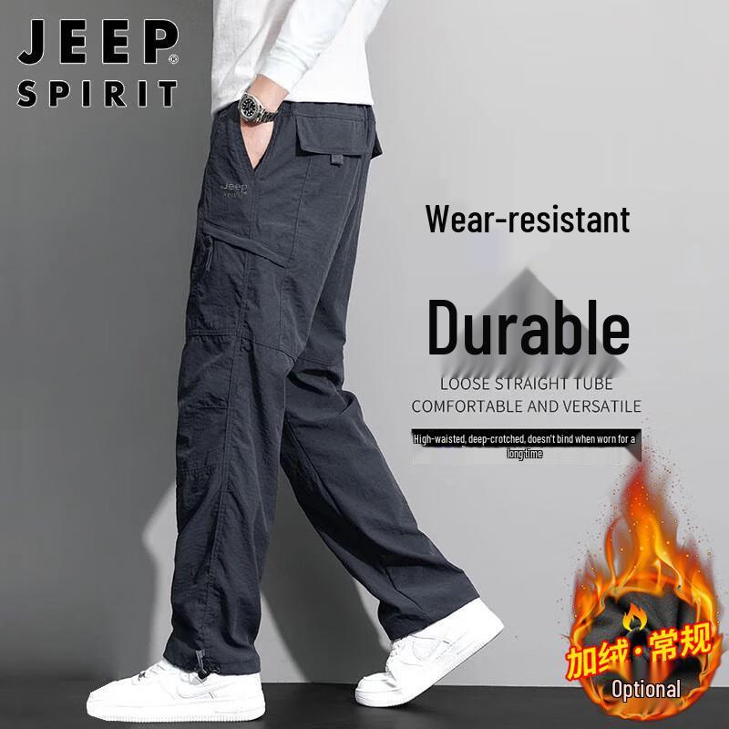 JEEP SPIRIT Men s Autumn/Winter Straight-Leg Multi-Pocket Cargo Pants XL
JEEP SPIRIT Men s Autumn/Winter Straight-Leg Multi-Pocket Cargo Pants XL