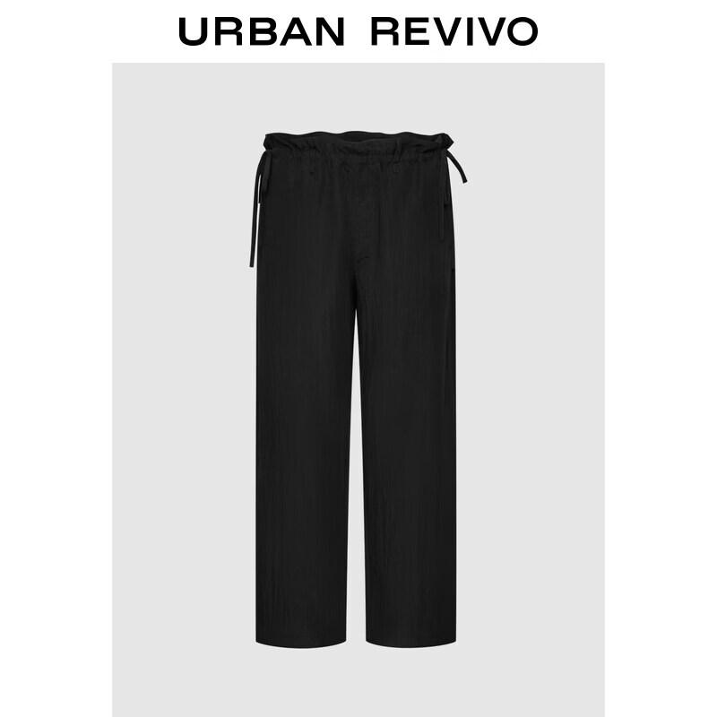 UR Men s Fashion Wide-Leg Drawstring Pants 31
UR Men s Fashion Wide-Leg Drawstring Pants 31