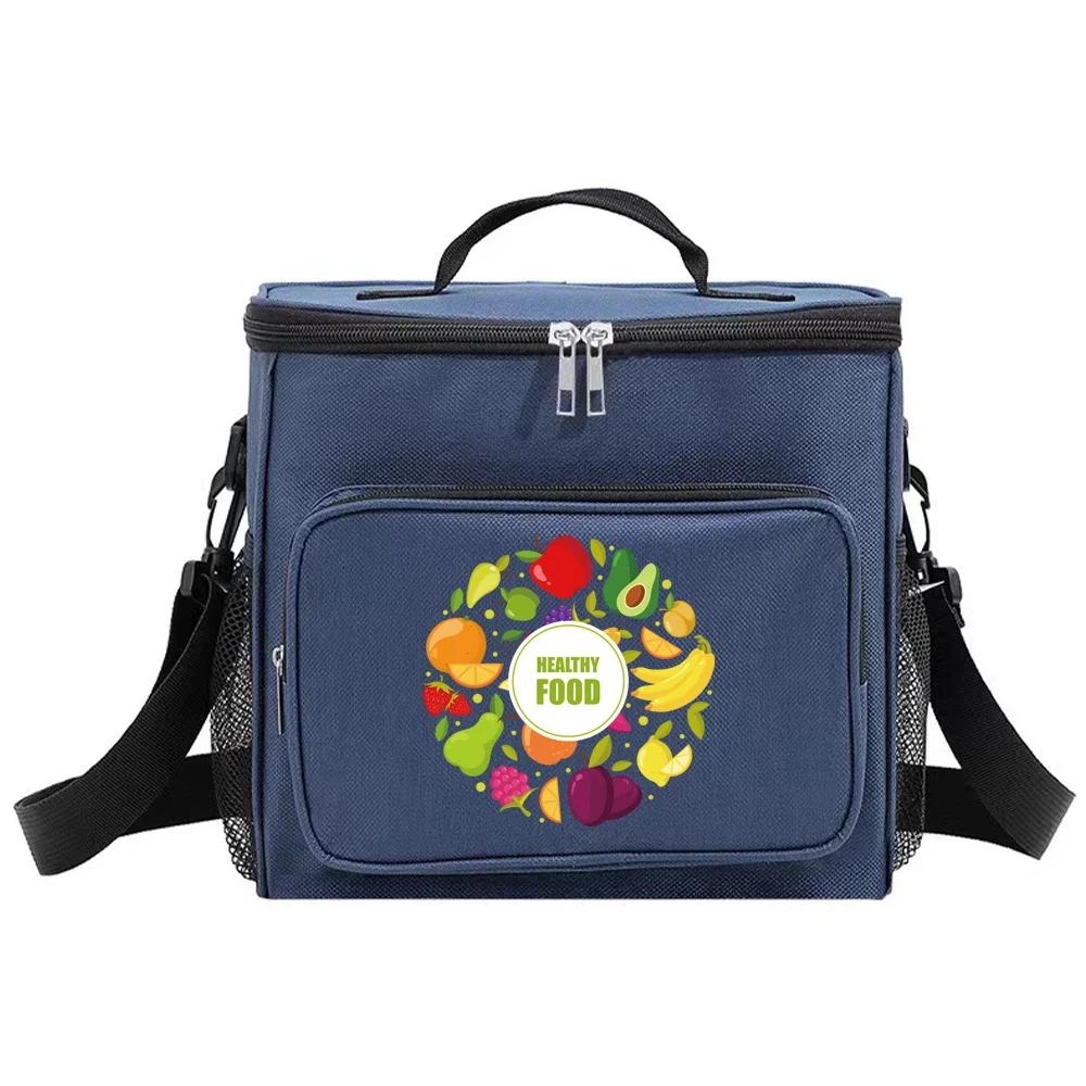 Shoulder Lunch Bag Insulated Bags Thermal Organizer Handbag Portable Waterproof Cooler Box for Men and Women Food Pattern
Shoulder Lunch Bag Insulated Bags Thermal Organizer Handbag Portable Waterproof Cooler Box for Men and Women Food Pattern
