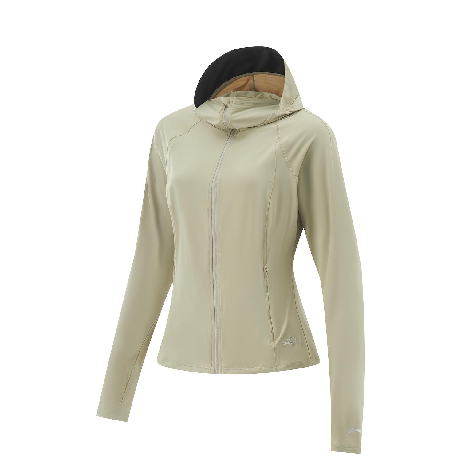 Li-Ning Ice Silk Cool Comfort Casual Versatile Hooded Jacket Women Jackets Lime AFDVE38-7 XS
Li-Ning Ice Silk Cool Comfort Casual Versatile Hooded Jacket Women Jackets Lime AFDVE38-7 XS