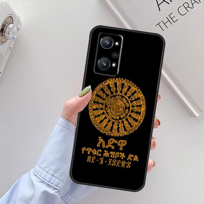 Emperor Menelik Ii Of Ethiopia Adwa For Realme C67 C61 C75 C55 C53 C51 C21Y C25S GT 6 6T 5 GT7 Pro 10 11 12 13 14 Pro Plus Case Realme C31
Emperor Menelik Ii Of Ethiopia Adwa For Realme C67 C61 C75 C55 C53 C51 C21Y C25S GT 6 6T 5 GT7 Pro 10 11 12 13 14 Pro Plus Case Realme C31