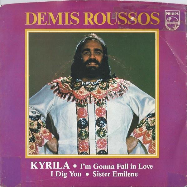 7inch Record DEMIS ROUSSOS - Kyrila DEMIS002 Philips 1977 UK Dance & Electronica Used
7inch Record DEMIS ROUSSOS - Kyrila DEMIS002 Philips 1977 UK Dance & Electronica Used