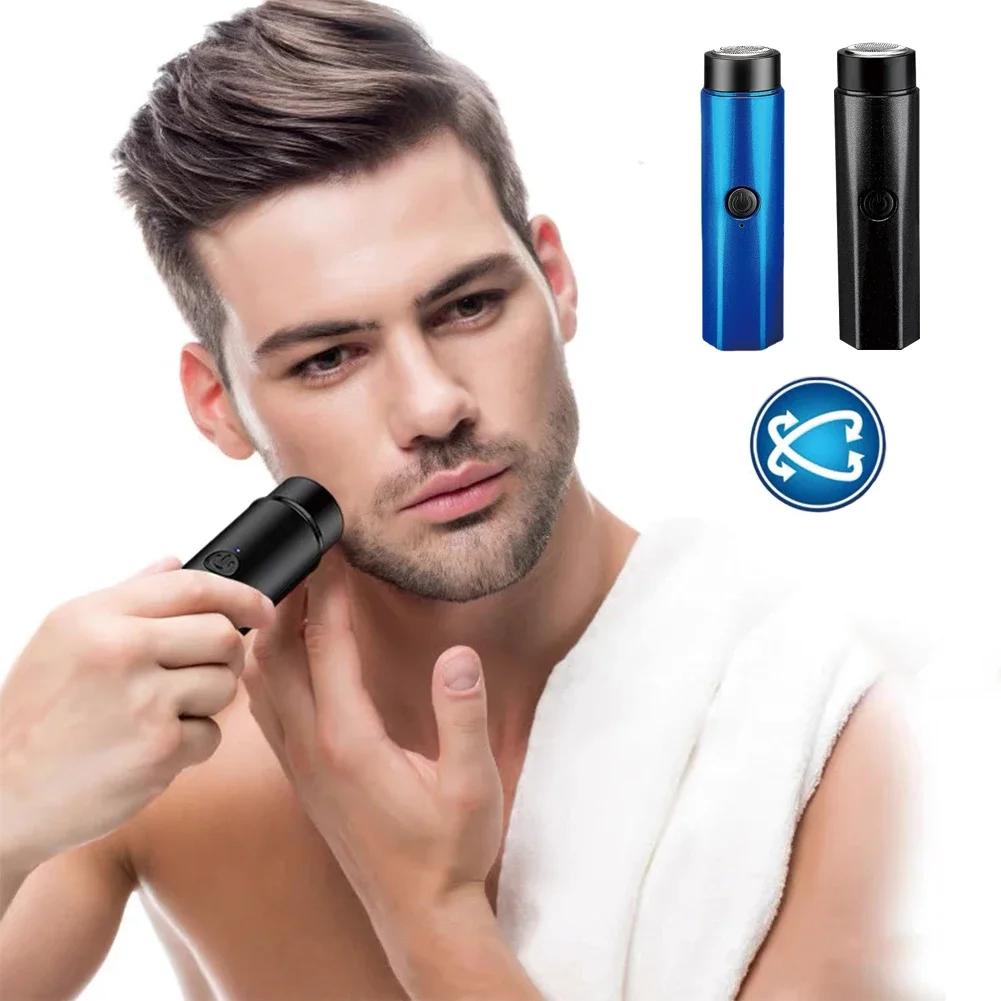 Portable Electric Shaver USB Rechargeable Beard Trimmer Waterproof Durable Beard Shaver Face Care for Men Barber Shaving Machine
Portable Electric Shaver USB Rechargeable Beard Trimmer Waterproof Durable Beard Shaver Face Care for Men Barber Shaving Machine