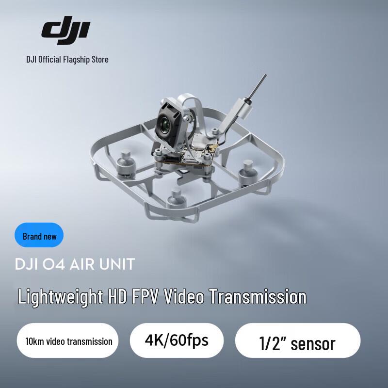 DJI O4 Air Unit
DJI O4 Air Unit