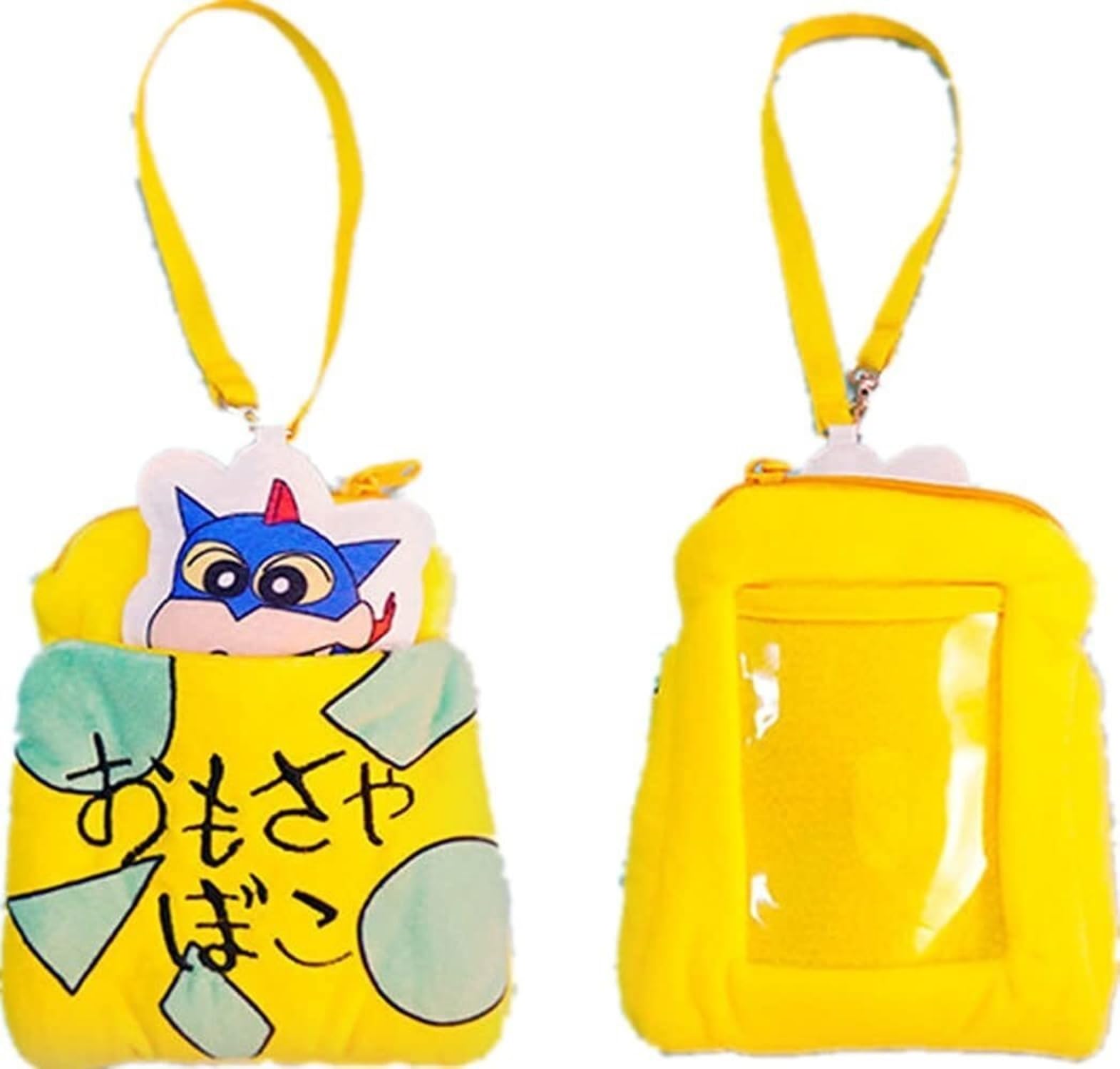 Crayon Shin-chan ID Card Holder, Name Holder, 100% Cotton, Cute, Pass Case, Employee ID Card Holder, Name Badge Case, IC Card Case, Vertical, Characte
Crayon Shin-chan ID Card Holder, Name Holder, 100% Cotton, Cute, Pass Case, Employee ID Card Holder, Name Badge Case, IC Card Case, Vertical, Characte