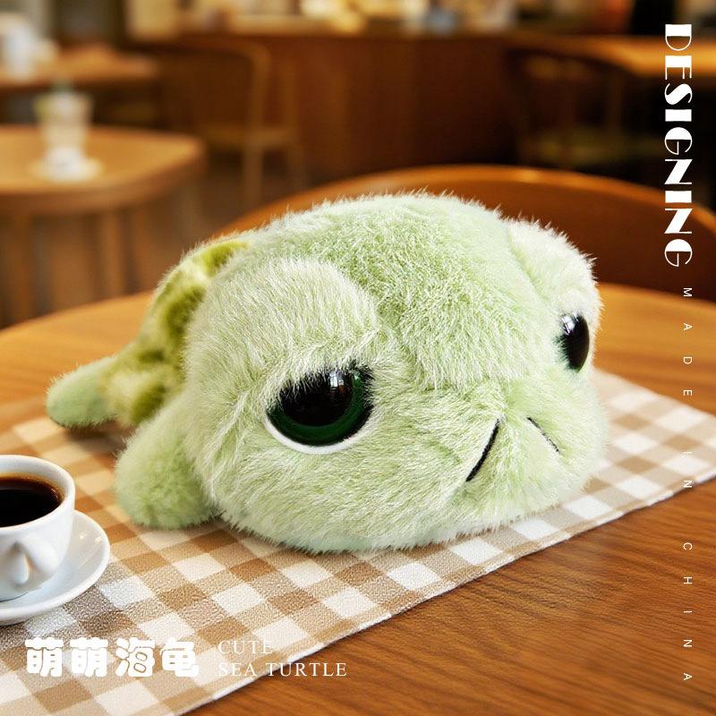 Милая милая кукла-черепаха с большими глазами, плюшевая игрушка, морское животное, черепаха, кукла-черепаха, детская успокаивающая тряпичная кукла 23cm(0.1kg)
Милая милая кукла-черепаха с большими глазами, плюшевая игрушка, морское животное, черепаха, кукла-черепаха, детская успокаивающая тряпичная кукла 23cm(0.1kg)