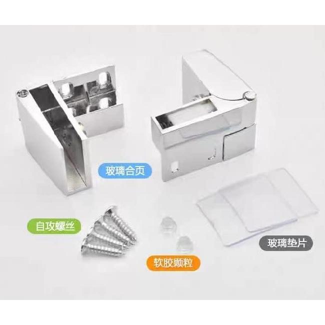 Folding Butt Hinges,2 Pack Glass Door Hinges Glass Cabinet Door Hinge Glass Wine Cabinet Hinge Glass Display Hinge(Color:Silver) (Color : Black)
Folding Butt Hinges,2 Pack Glass Door Hinges Glass Cabinet Door Hinge Glass Wine Cabinet Hinge Glass Display Hinge(Color:Silver) (Color : Black)