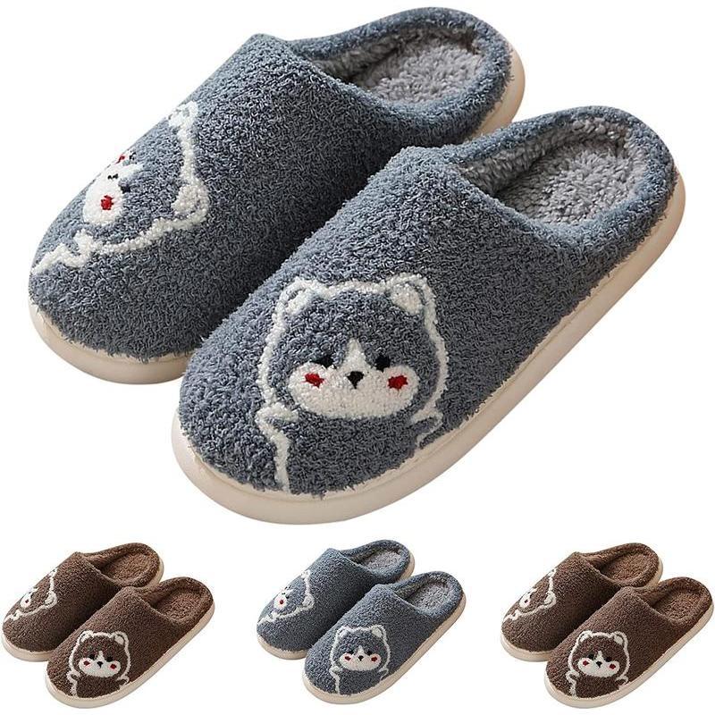 Room Shoes, Slippers, Fluffy, Indoor Shoes, Women s, Men s, Cute, Heat Retention, Cold Protection, Soundproof, Stylish, Thick, Plain, Moe Goods,
Room Shoes, Slippers, Fluffy, Indoor Shoes, Women s, Men s, Cute, Heat Retention, Cold Protection, Soundproof, Stylish, Thick, Plain, Moe Goods,