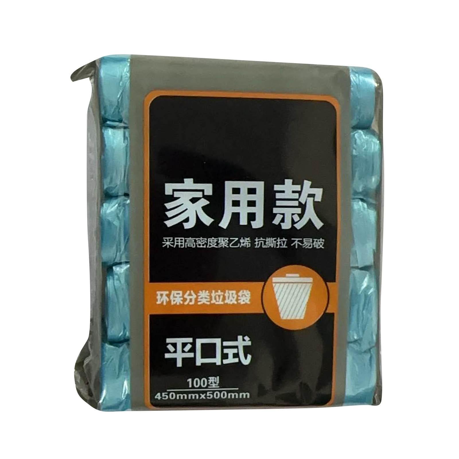 Одноразовые небольшие мусорные мешки, переносные полиэтиленовые мусорные мешки, мусорные корзины, небольшие мусорные мешки для , кухонных и спален отходов 5 рулонов/100 штук One Size синий
Одноразовые небольшие мусорные мешки, переносные полиэтиленовые мусорные мешки, мусорные корзины, небольшие мусорные мешки для , кухонных и спален отходов 5 рулонов/100 штук One Size синий