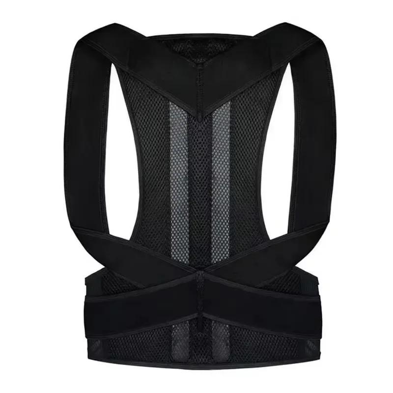 Back Brace Posture Corrector Lumbar Support Waist Belt For Men Women Pain Relief Shoulder Support
Back Brace Posture Corrector Lumbar Support Waist Belt For Men Women Pain Relief Shoulder Support
