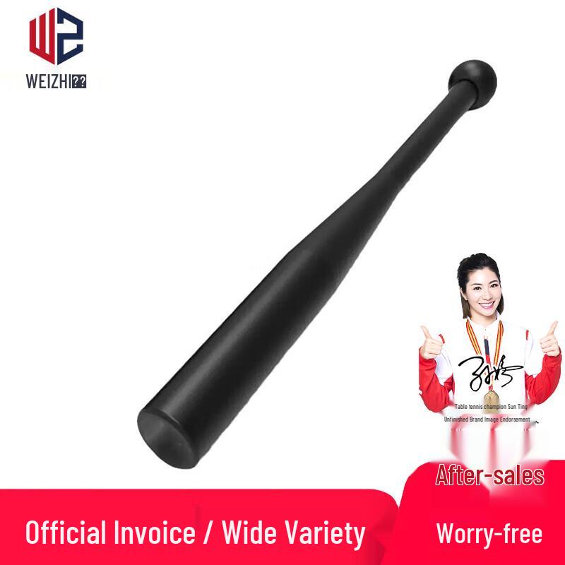 Weizhi Solid Steel Fitness Mace
Weizhi Solid Steel Fitness Mace