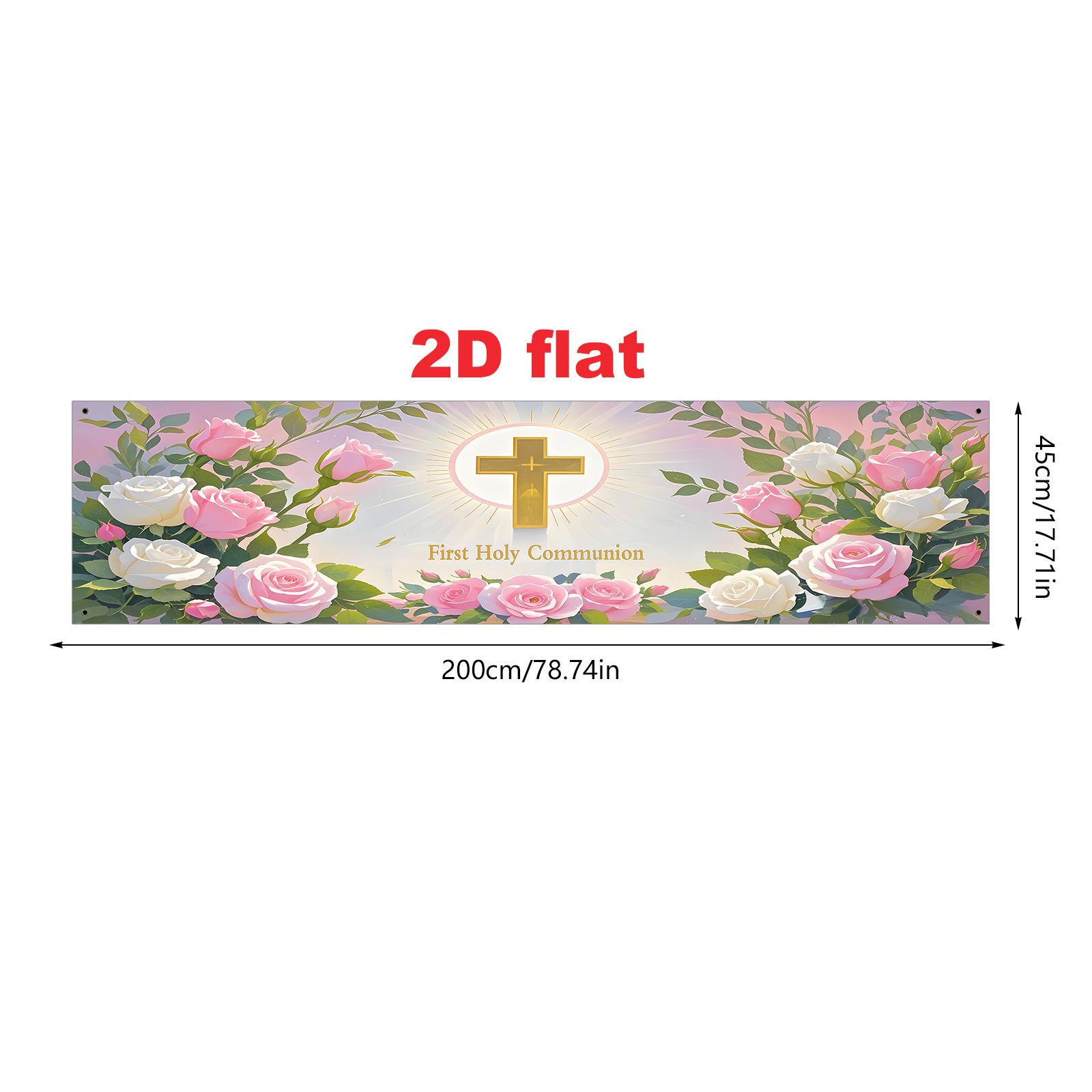 First Communion Outdoor Banner: Cross, Flowers, Religious Festival Decoration 45x200 cm
First Communion Outdoor Banner: Cross, Flowers, Religious Festival Decoration 45x200 cm