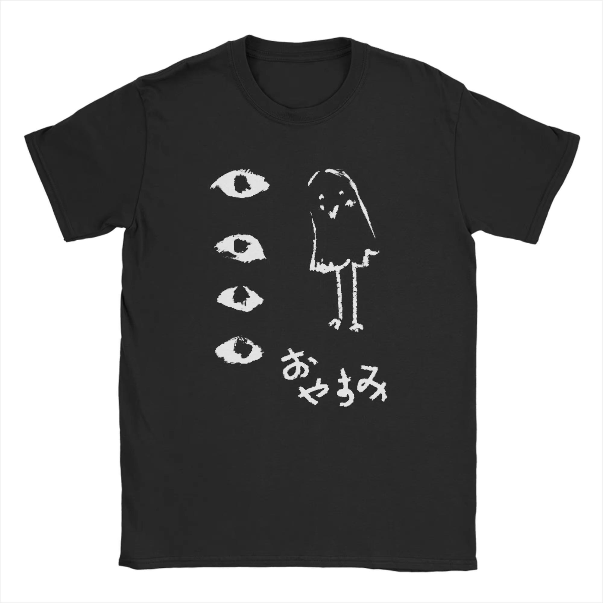2025 Summer Men T-Shirt Oyasumi Punpun Vintage Pure Cotton Tee Shirt Short Sleeve T Shirts Round Neck Clothing Big Size Top Tee 4XL
2025 Summer Men T-Shirt Oyasumi Punpun Vintage Pure Cotton Tee Shirt Short Sleeve T Shirts Round Neck Clothing Big Size Top Tee 4XL