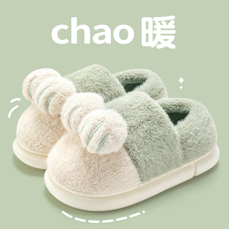 Cotton slippers with bag heels for men, winter home decor with plush insulation, winter style woolen cotton shoes for women 36-37 зелёный
Cotton slippers with bag heels for men, winter home decor with plush insulation, winter style woolen cotton shoes for women 36-37 зелёный