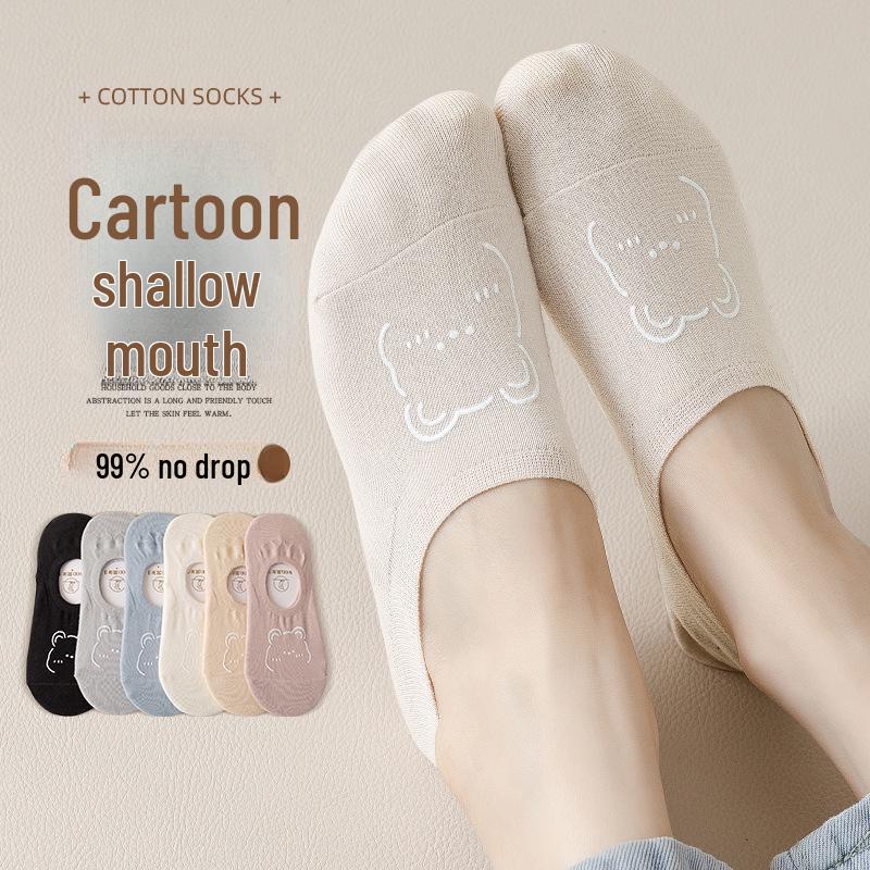 Women s Non-Slip Invisible Boat Socks - Thin Cotton, White, Short, Shallow Cut for Spring, Summer, and Autumn Pink
Women s Non-Slip Invisible Boat Socks - Thin Cotton, White, Short, Shallow Cut for Spring, Summer, and Autumn Pink