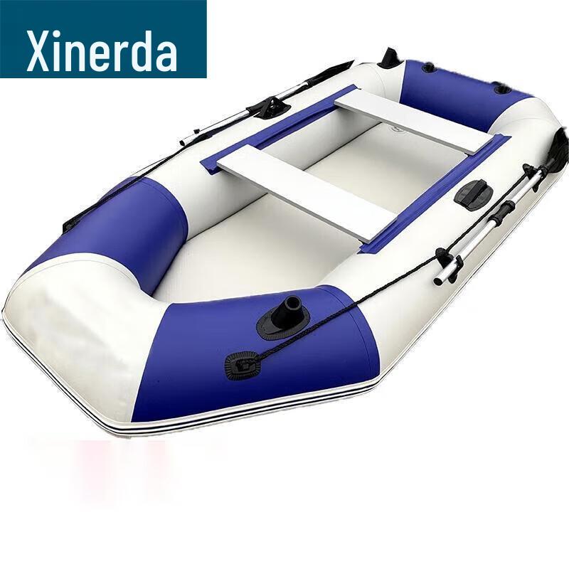XinRuiDa Heavy-Duty Inflatable Rescue Dinghy
XinRuiDa Heavy-Duty Inflatable Rescue Dinghy