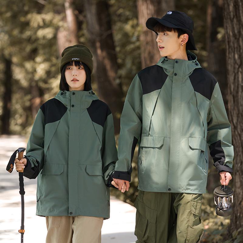 Men s Korean Style Loose-Fit Windbreaker Set: High-Quality Winter Down Liner, Three-in-One Outdoor Jacket, Two-Piece. 3XL
Men s Korean Style Loose-Fit Windbreaker Set: High-Quality Winter Down Liner, Three-in-One Outdoor Jacket, Two-Piece. 3XL