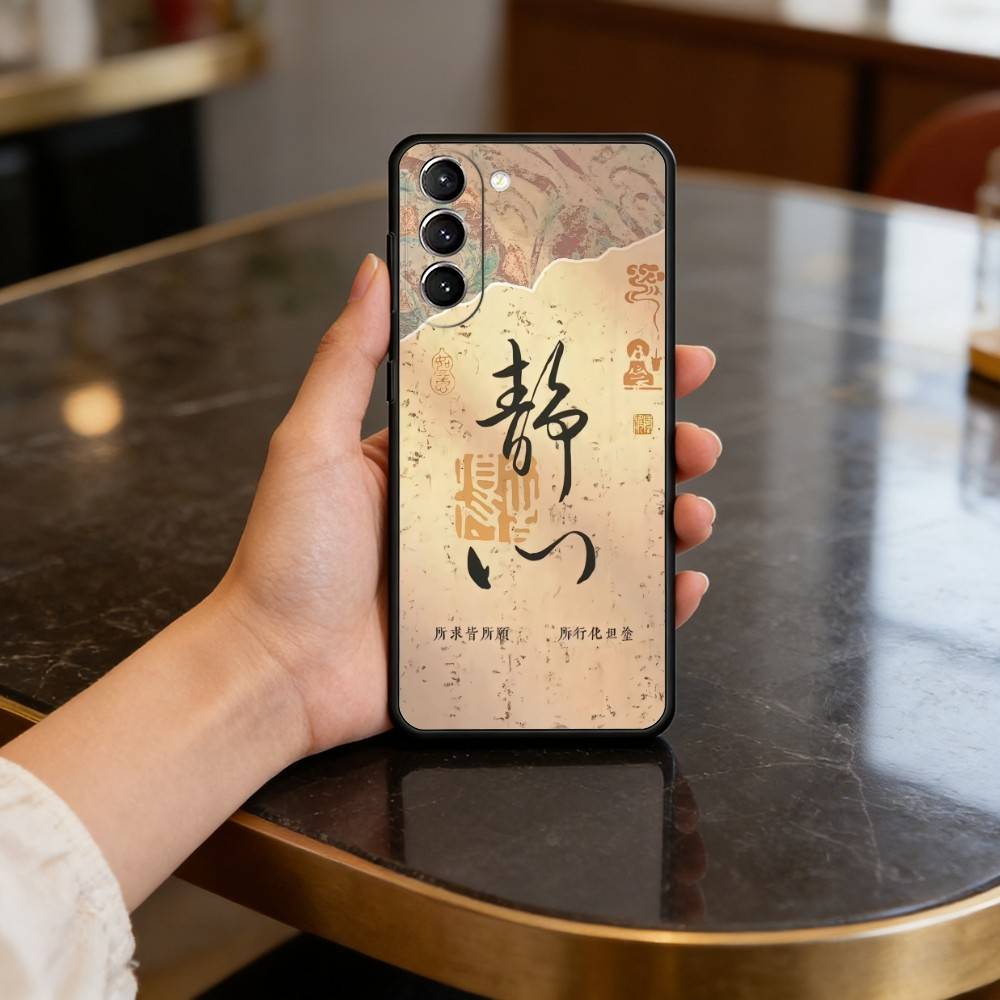 Китайские Благоприятные Высказывания Чехол для Samsung Galaxy S21 S25 FE S24 S23 Ultra S20 S9 S22 Plus S10 ТПУ Чехол Samsung S23ULTRA5G
Китайские Благоприятные Высказывания Чехол для Samsung Galaxy S21 S25 FE S24 S23 Ultra S20 S9 S22 Plus S10 ТПУ Чехол Samsung S23ULTRA5G