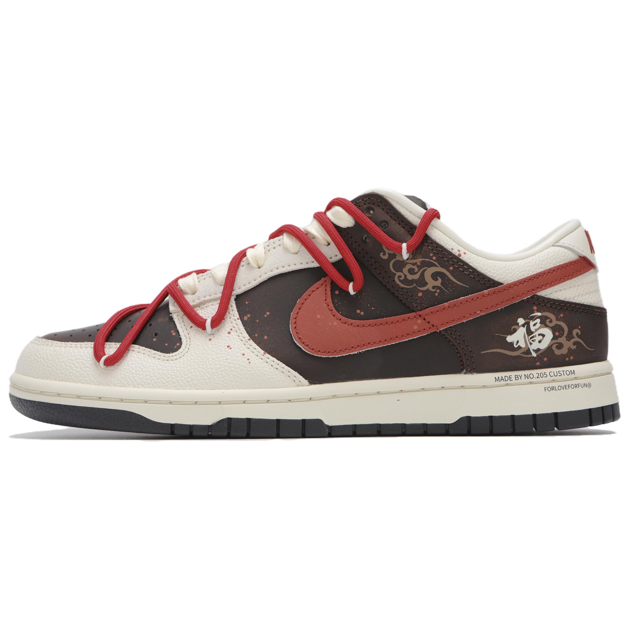 Nike Dunk Cushioning Low top Skateboard Shoes Men s Beige Brown IH7333-200(Teamfour-) 45
Nike Dunk Cushioning Low top Skateboard Shoes Men s Beige Brown IH7333-200(Teamfour-) 45