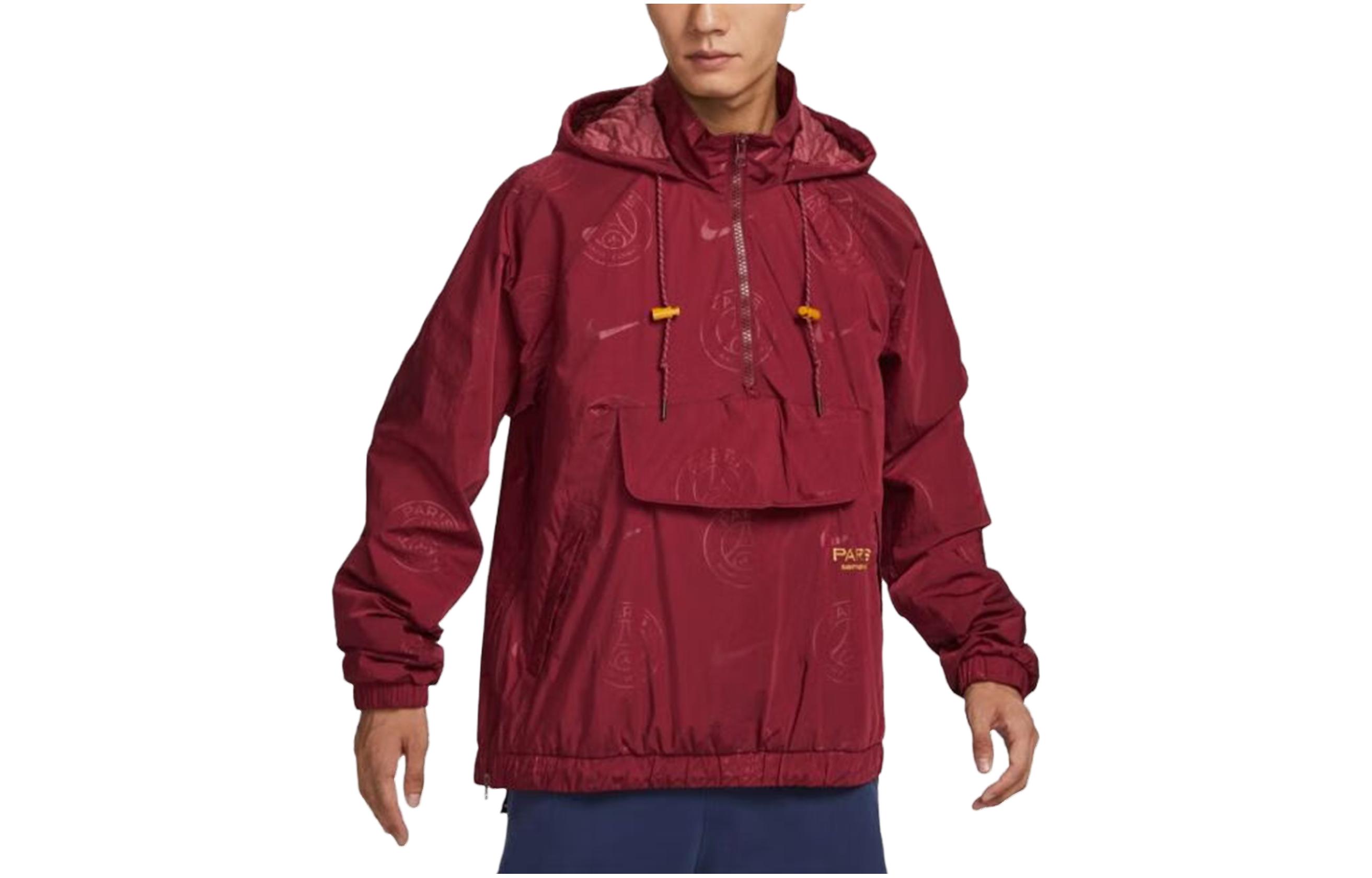 Nike X Paris Saint Germain Team 31 Courtside Monogram Football Jacket DZ3282-677 XXXL
Nike X Paris Saint Germain Team 31 Courtside Monogram Football Jacket DZ3282-677 XXXL