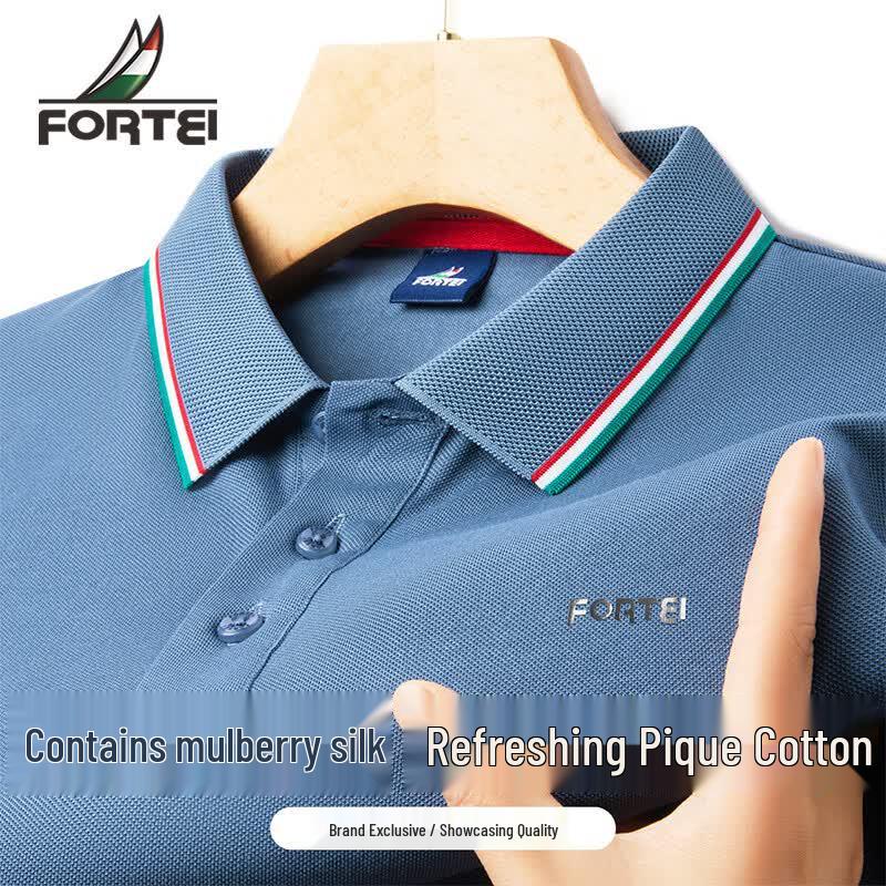 Men s Mulberry Silk Blend Breathable Polo T-shirt XL 52
Men s Mulberry Silk Blend Breathable Polo T-shirt XL 52