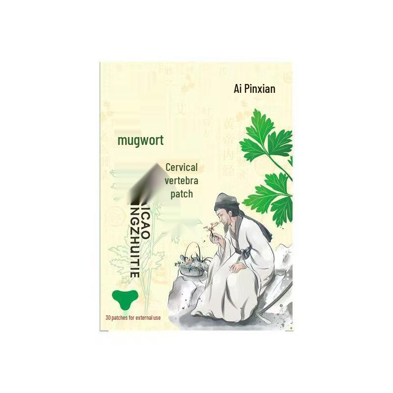 Mugwort Heat Patch for Cervical, Knee, Shoulder, Neck, Lumbar, and Joint Relief
Mugwort Heat Patch for Cervical, Knee, Shoulder, Neck, Lumbar, and Joint Relief