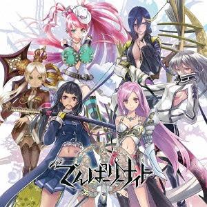 CD DEMPAGUMI.INC - Den Parley knight(shokaigenteiban C TFCC89525 Toy s Factory 2014 Japan ObiJapanese Pop/Rock Used
CD DEMPAGUMI.INC - Den Parley knight(shokaigenteiban C TFCC89525 Toy s Factory 2014 Japan ObiJapanese Pop/Rock Used