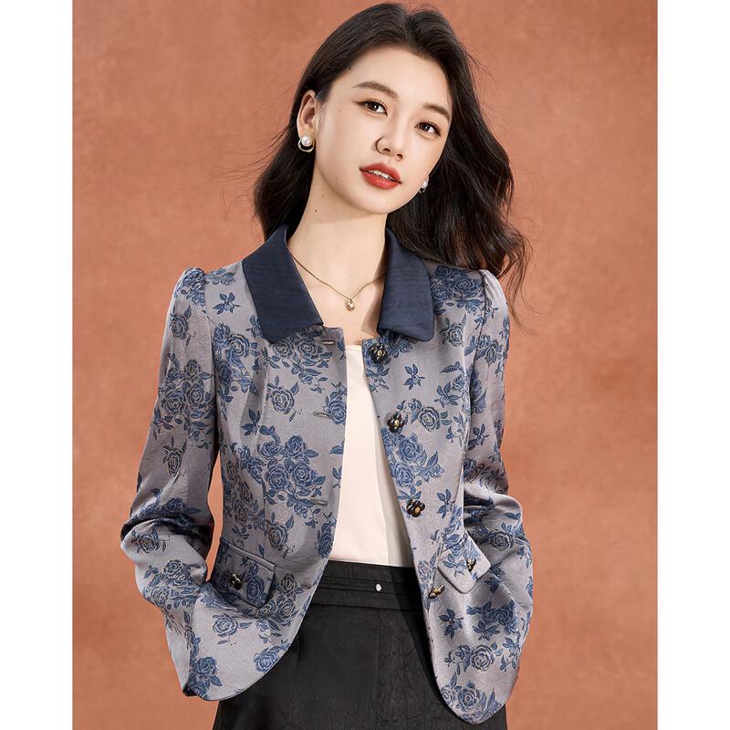 Women s French Style Camellia Jacquard Jacket M
Women s French Style Camellia Jacquard Jacket M
