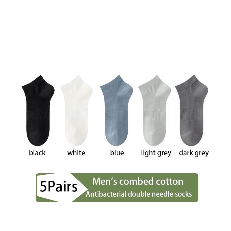 5Pairs Men Combed Cotton Socks Double Needle Antibacterial Black Casual Business Breathable High Quality Male Sock Size39-45 EUR38-45 різнокольоровий
5Pairs Men Combed Cotton Socks Double Needle Antibacterial Black Casual Business Breathable High Quality Male Sock Size39-45 EUR38-45 різнокольоровий