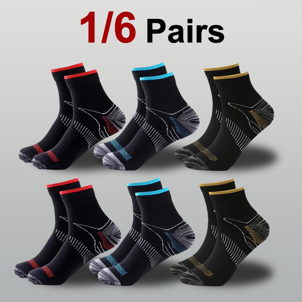 1/6 Pairs Men Plus Size Compression Sports Socks Foot Fascia Design Comfortable Breathable Deodorizing Running Cycling Socks One Size
1/6 Pairs Men Plus Size Compression Sports Socks Foot Fascia Design Comfortable Breathable Deodorizing Running Cycling Socks One Size
