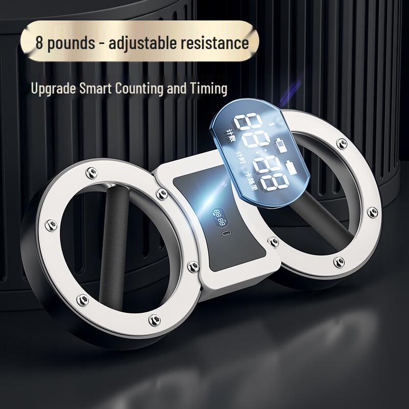 Junshi Adjustable Resistance Arm Exerciser
Junshi Adjustable Resistance Arm Exerciser