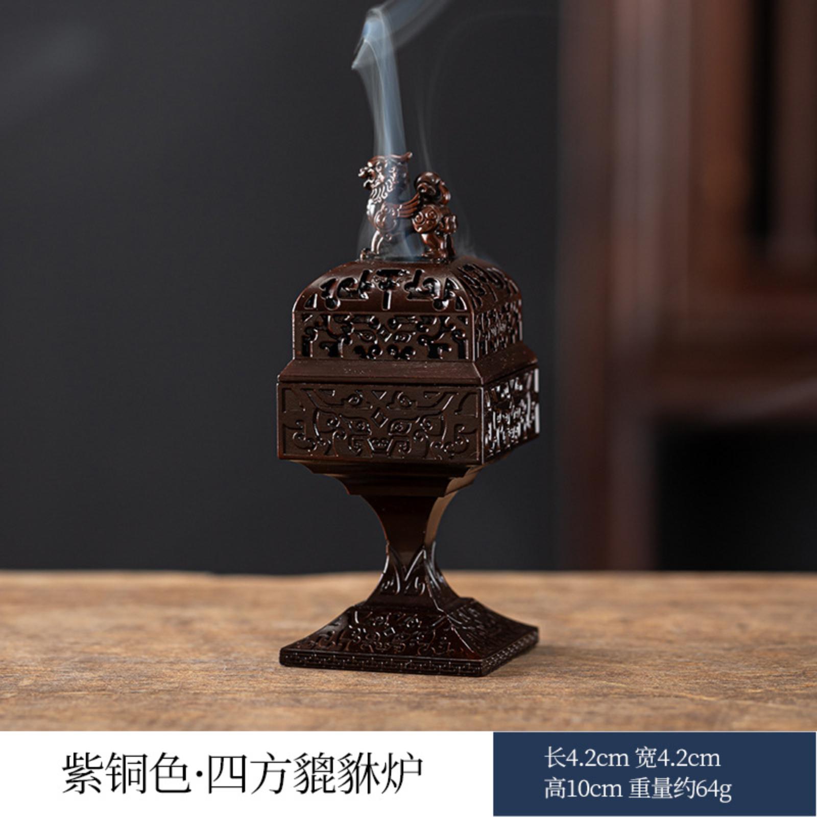 Non-Stick Incense Burner For Long-Lasting One Size
Non-Stick Incense Burner For Long-Lasting One Size